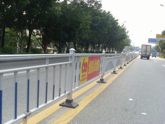 道路護(hù)欄-402